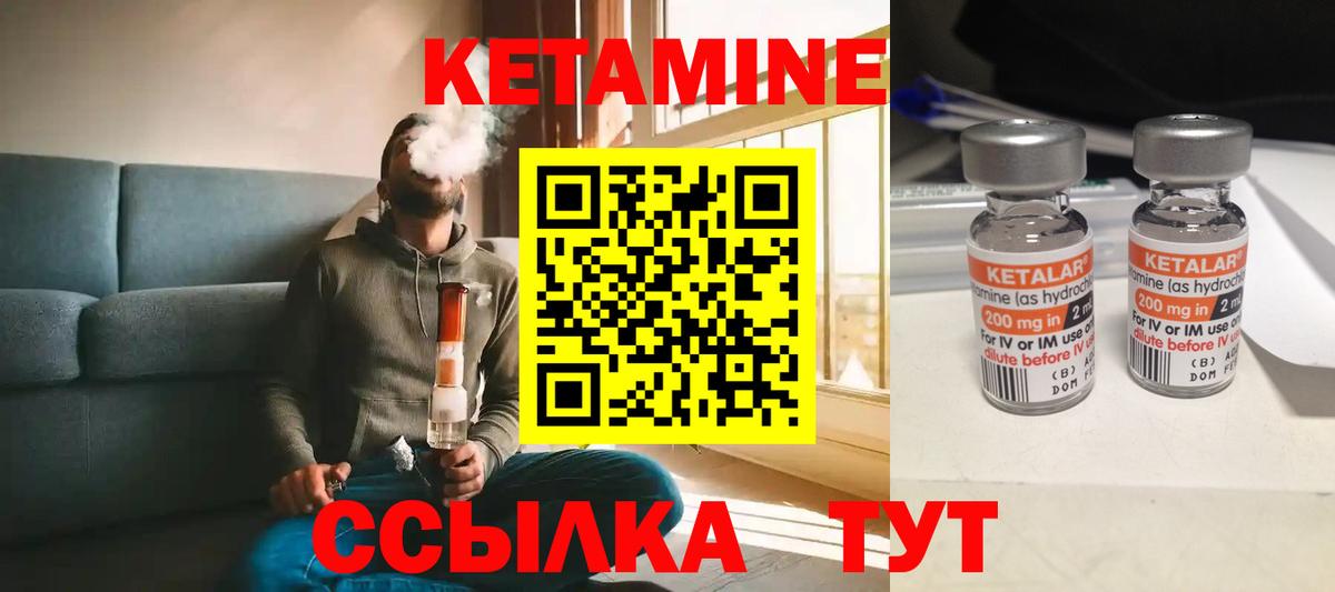 МЕФ   Кондопога  Гашиш  Купить наркотики цена  Гашиш  Кокаин  Вход с VPN  Конопля 