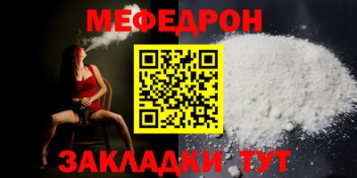 дистиллят марихуана Лесосибирск
