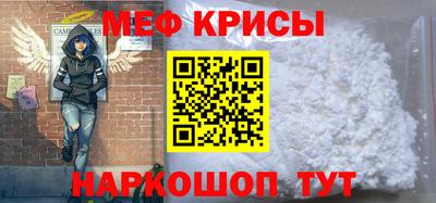 бутик Ливны