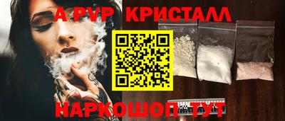 дистиллят марихуана Ликино-Дулёво