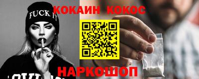 дистиллят марихуана Ликино-Дулёво