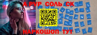 дистиллят марихуана Лесосибирск