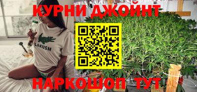 дистиллят марихуана Лесосибирск