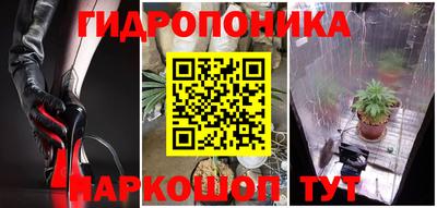 дистиллят марихуана Ликино-Дулёво