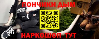 дистиллят марихуана Лесосибирск
