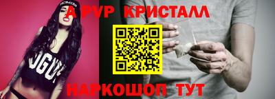 дистиллят марихуана Лесосибирск