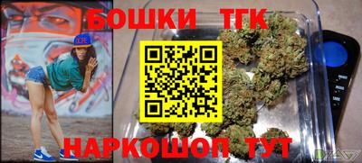 дистиллят марихуана Лесосибирск