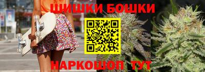 дистиллят марихуана Ликино-Дулёво