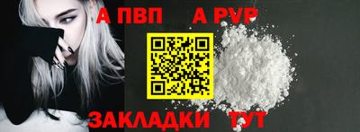 дистиллят марихуана Ликино-Дулёво