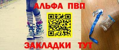 дистиллят марихуана Ликино-Дулёво