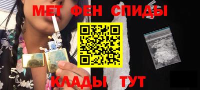 дистиллят марихуана Ликино-Дулёво