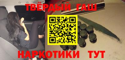 бутик Ливны