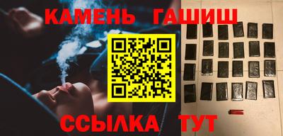 дистиллят марихуана Лесосибирск