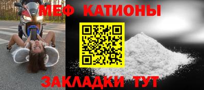дистиллят марихуана Ликино-Дулёво