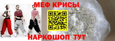 дистиллят марихуана Ликино-Дулёво