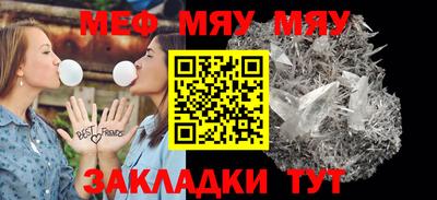 дистиллят марихуана Лесосибирск