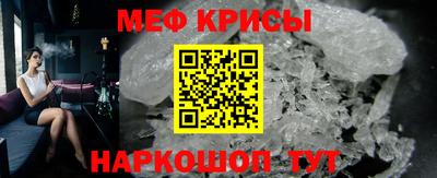 дистиллят марихуана Ликино-Дулёво